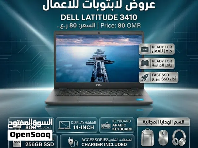 LAPTOP FOR SALE , EXCELLENT CONDITION,  لابتوب للبيع، بحالة ممتازة.