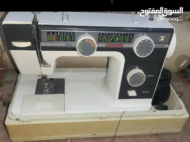 جانومي عررطه مستعجل