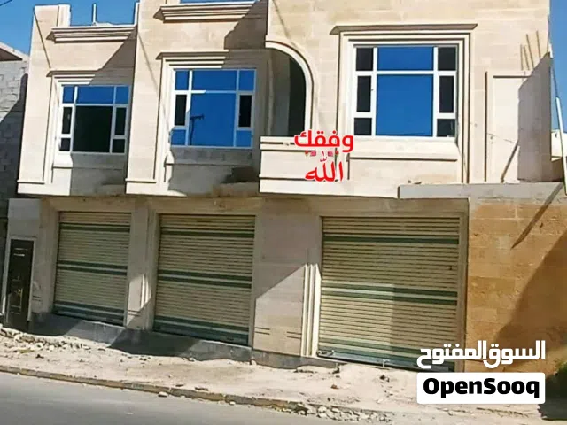 عماره تجاريه استثمارية سكنية على شارع تجاري في جنوب العاصمه صنعاء شارع تعز حزيز
