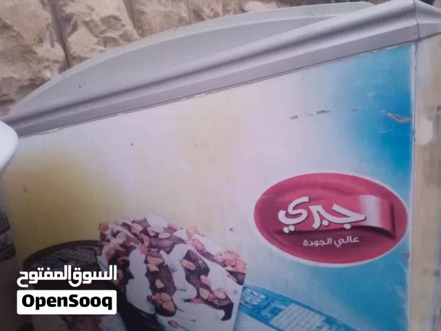 فريز جبري بطح