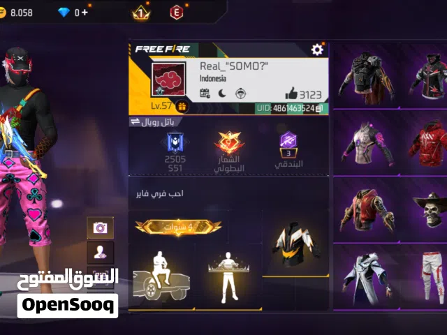 Free Fire Accounts and Characters for Sale in Biskra
