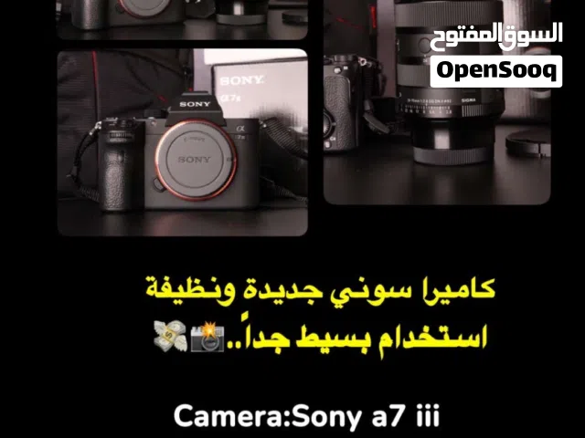 كاميرا سوني استعمال بسيط جداً للبيع