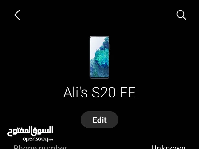 Samsung Galaxy S21 Ultra 256 GB in Amman