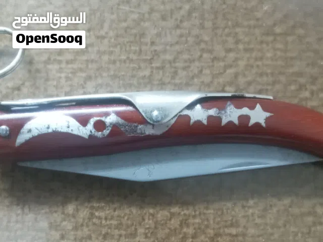 موس قرن غزال للبيع