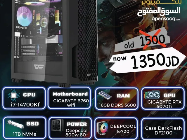 تجميعة i7 جيل 14 5070 Ti
