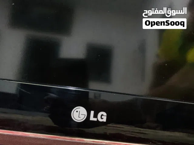 تلفزيون LG ربي يبارك 32بُـوس