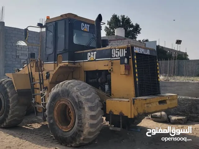 شيول كتر بلر