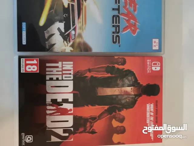 لعبتين مع شنطة a bag with 2 games