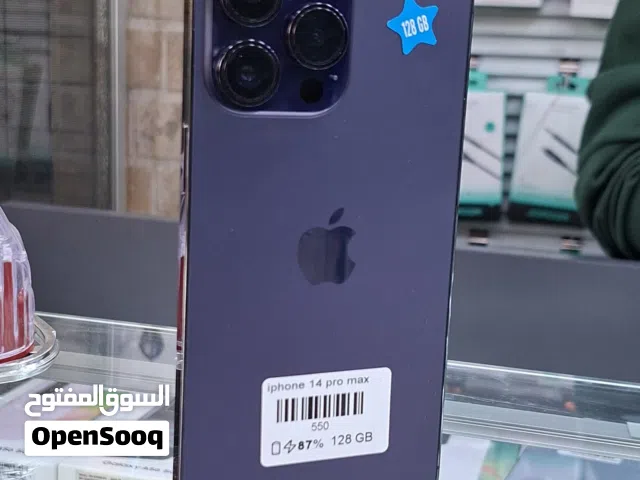 ايفونات مستعمله بحالة ممتازه