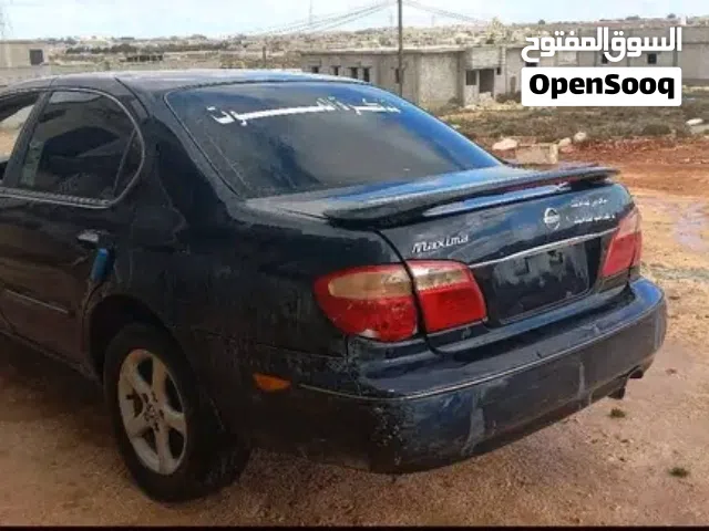 مطلوب محرك مكسيما