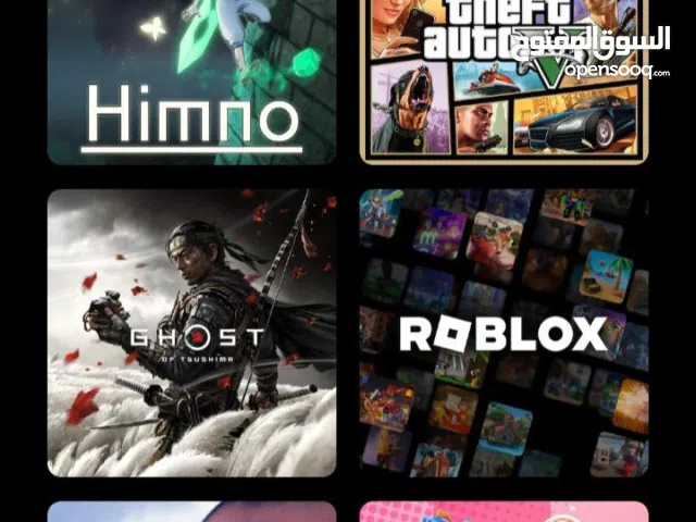 Accounts - Others Accounts and Characters for Sale in Irbid