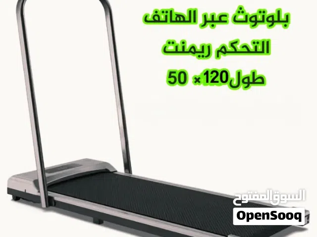 جرايه رباضيه كهرباء
