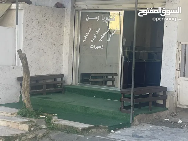 0 m2 Shops for Sale in Zarqa Jabal El Shamali  Rusaifeh