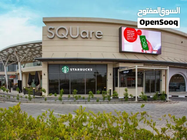 مكاتب للإيجار في المعبيلة السيب Office for Rent in SQUare Al Maabilah Al Seeb
