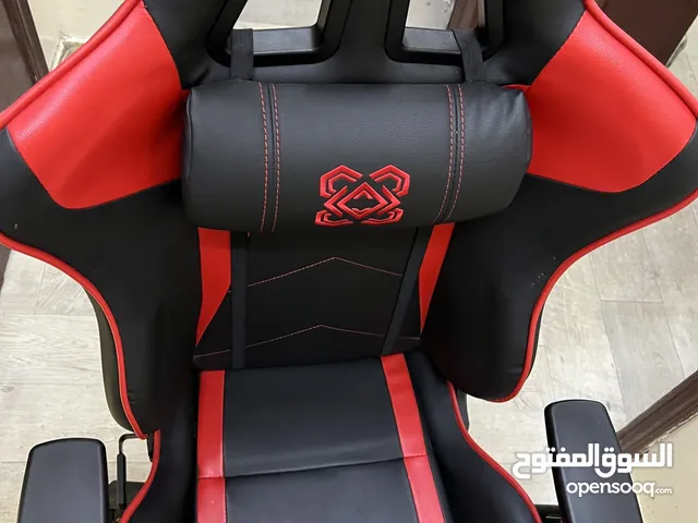Gaming chair