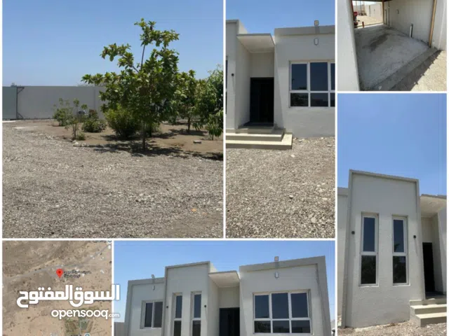 منزل للبيع في صحم منطقة المرفع