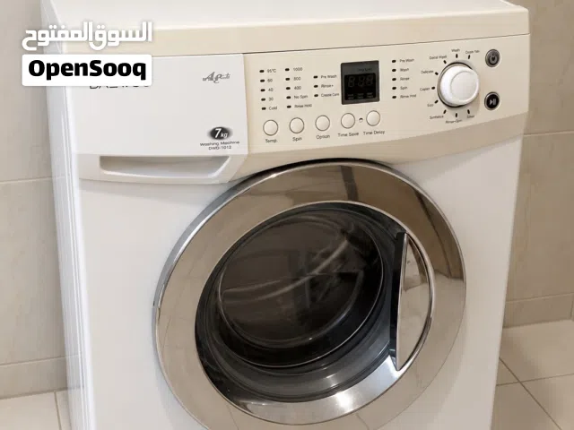 غسالة دايو للبيع