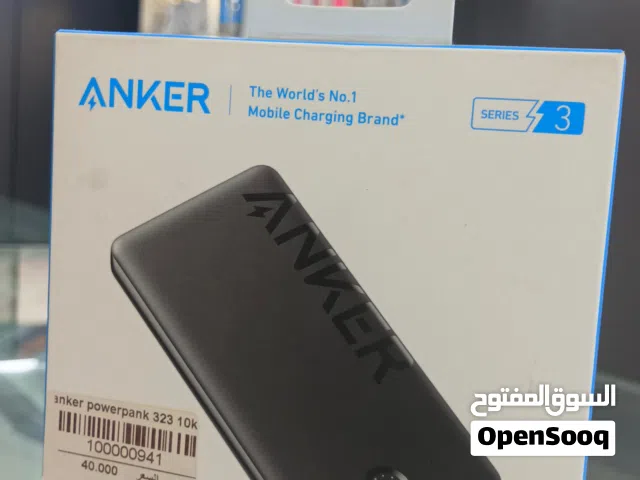 باور بانك انكر