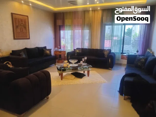 عفش بيت للبيغ