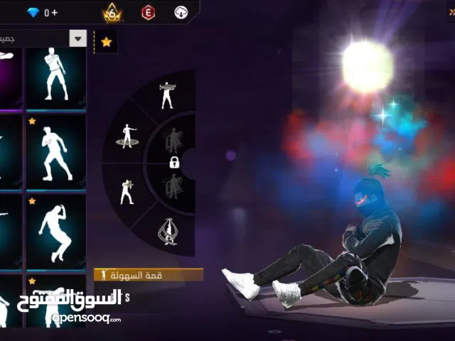 Free Fire Accounts and Characters for Sale in Basra