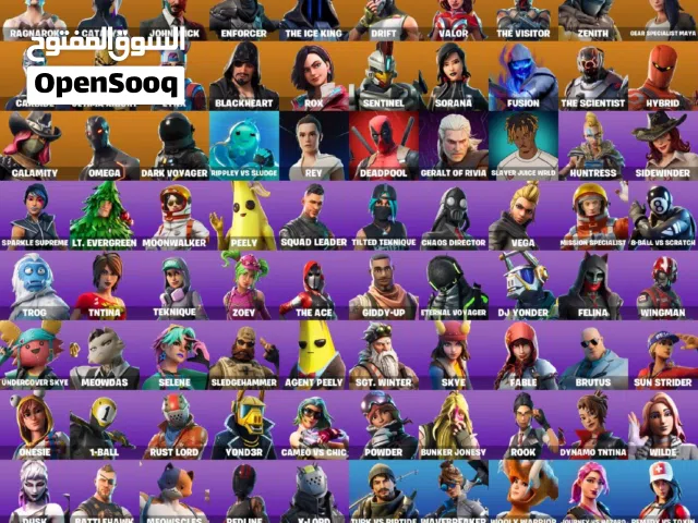 حساب فورت نايت