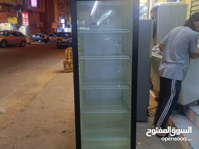 for sale freezer