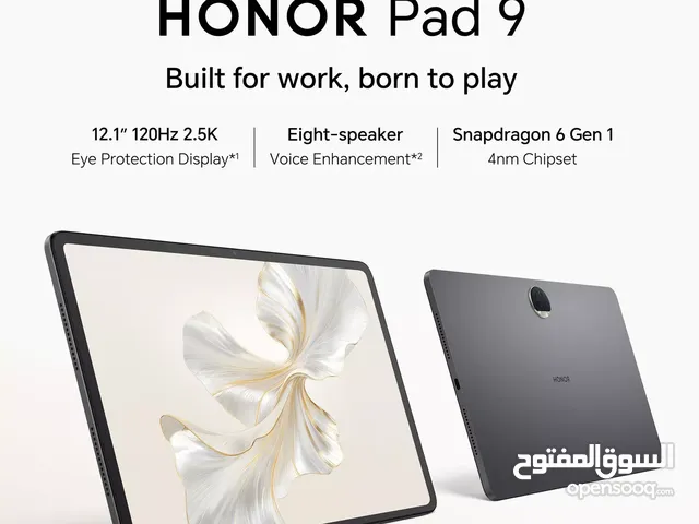 متوفر الان مع بكج بقيمة 89 دينار تابلت هونر باد 9 بافضل سعر///HONOR TAB PAD 9 (256GB) (8RAM) NEW