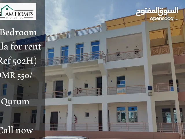 Extravagant 5 BR villa for rent in Qurum Ref: 502H