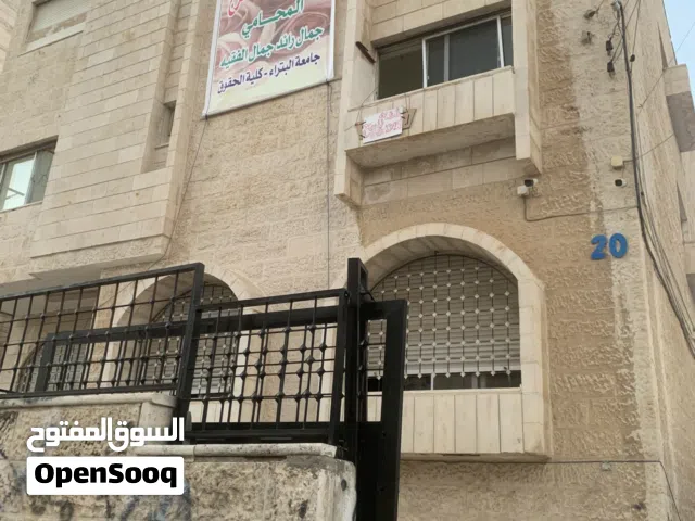 شقة للبيع في الذراع الغربي حي نزال