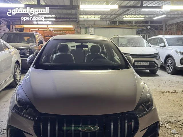 شيري اريزو 2024
