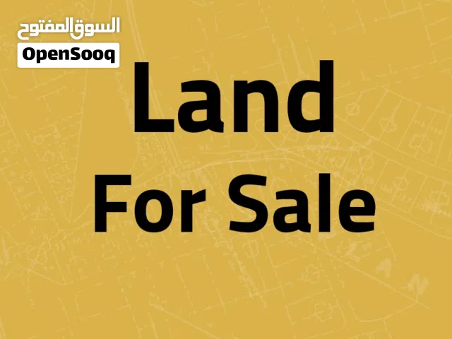Residential Land for Sale in Amman Abdoun