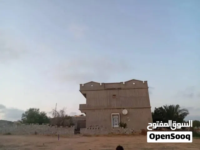 عقارات اللبيع