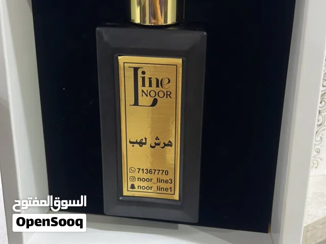 بيع جملة البان والبخور أجواد النواع وباسعار جملة