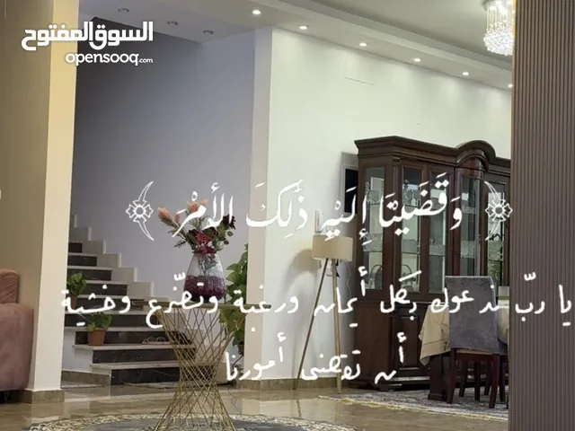 310 m2 4 Bedrooms Villa for Sale in Tripoli Al-Hadaba'tool Rd