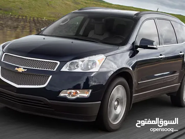 Used Chevrolet Traverse in Amman