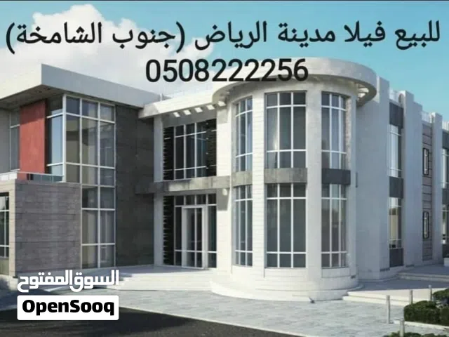800 m2 More than 6 bedrooms Villa for Sale in Abu Dhabi Madinat Al Riyad