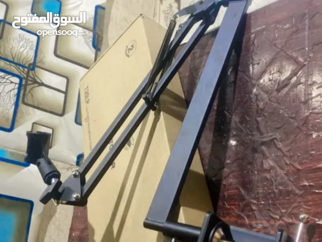 ادوات تفيدك