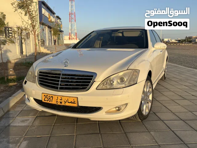 Used Mercedes Benz S-Class in Buraimi