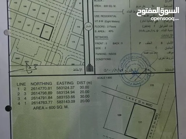 أرض سكنية في الدهس الجديدة كورنر مفتوحه من ثلاث جهات