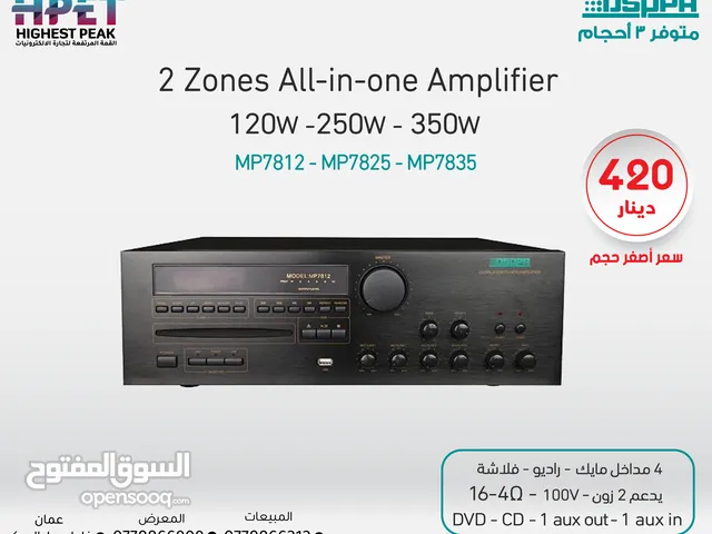 Sound Systems for sale in Amman
