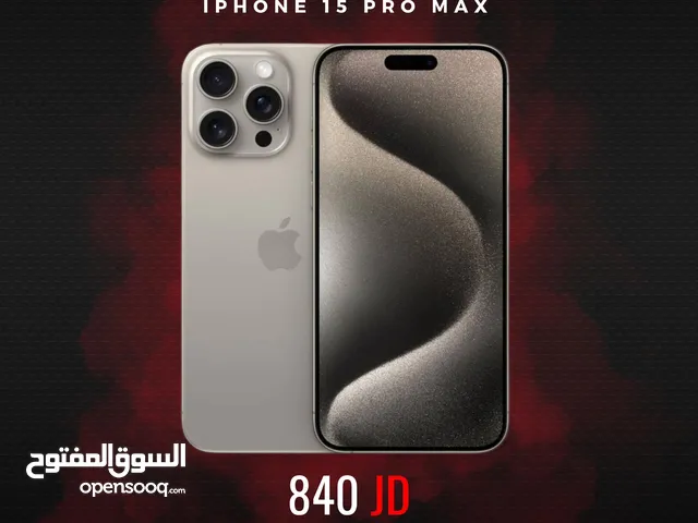  iPhone 15 pro  max 256GB ايفون  15 pro max -256