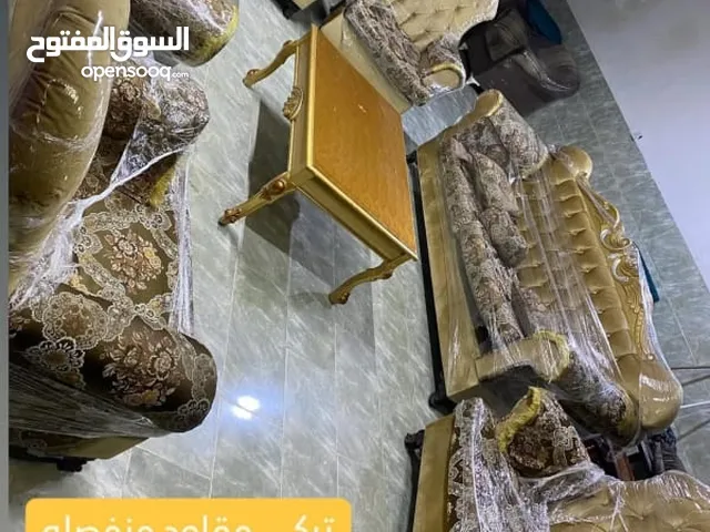 طخم ملكي نظافة فول
