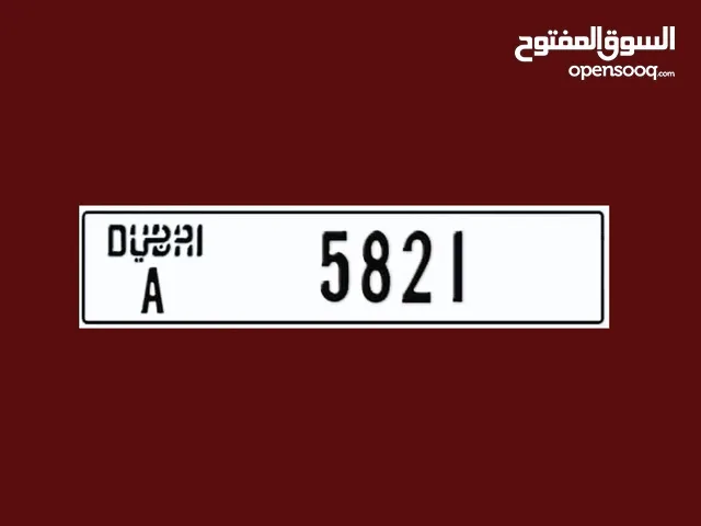 Dubai A 5821