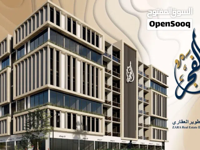 61 m2 1 Bedroom Apartments for Sale in Muscat Ansab