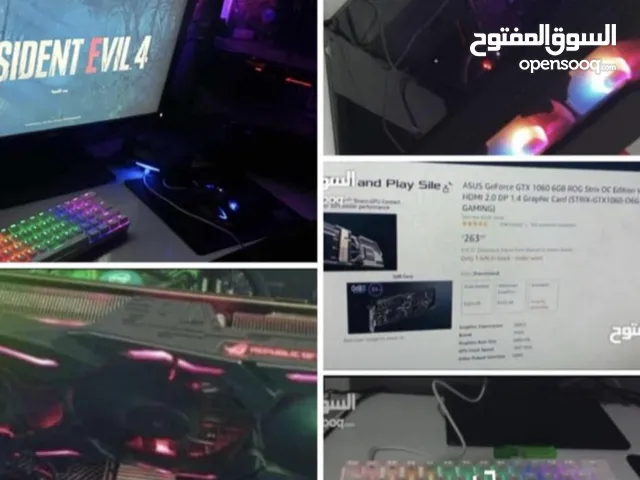 كمبيوتر جيمنج مستعمل بحاله جيده الي بدو صور يبعتلي واتس