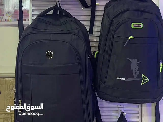 شناتي مدرسه ظهر بيع جمله