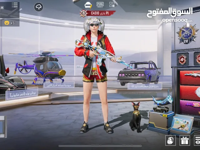 حساب ببجي امفور ماكس سياره بوقاتي