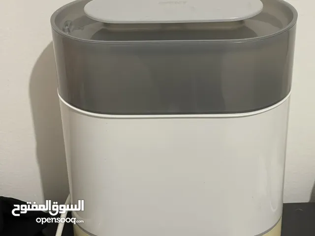 Philips Avent Sterilizer