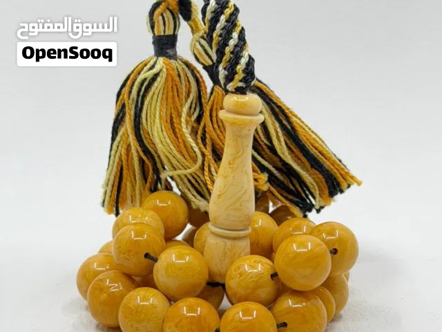سبح كهرمان بولندي وارد الكويت مكفوله ريحه وطقه وخراطه