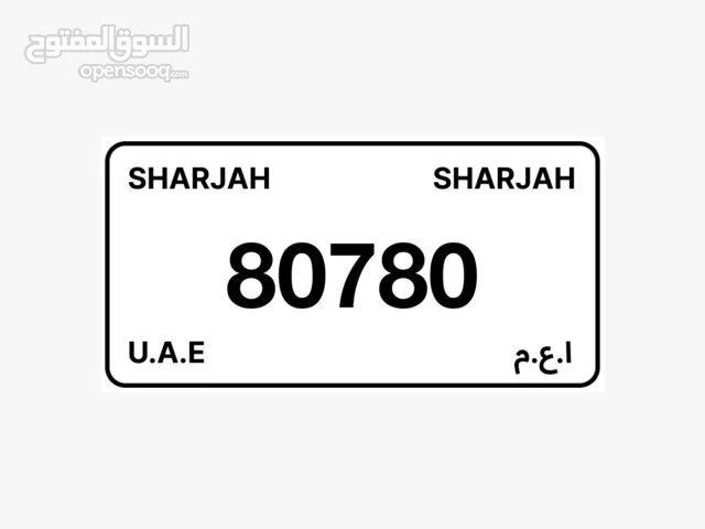 Sharjah 3/80780